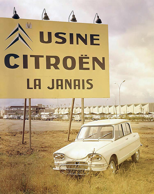 Открытие завода Citroen в г. Ренн